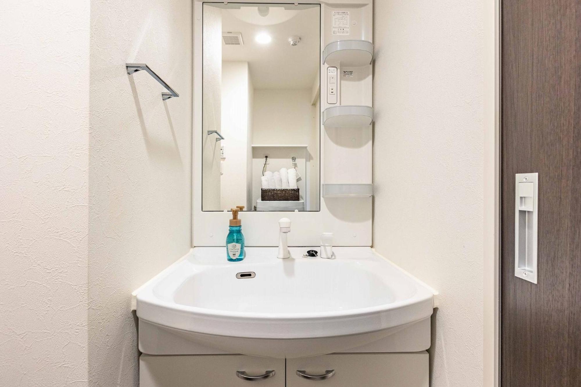Appartement Fds Plaisir Ōsaka