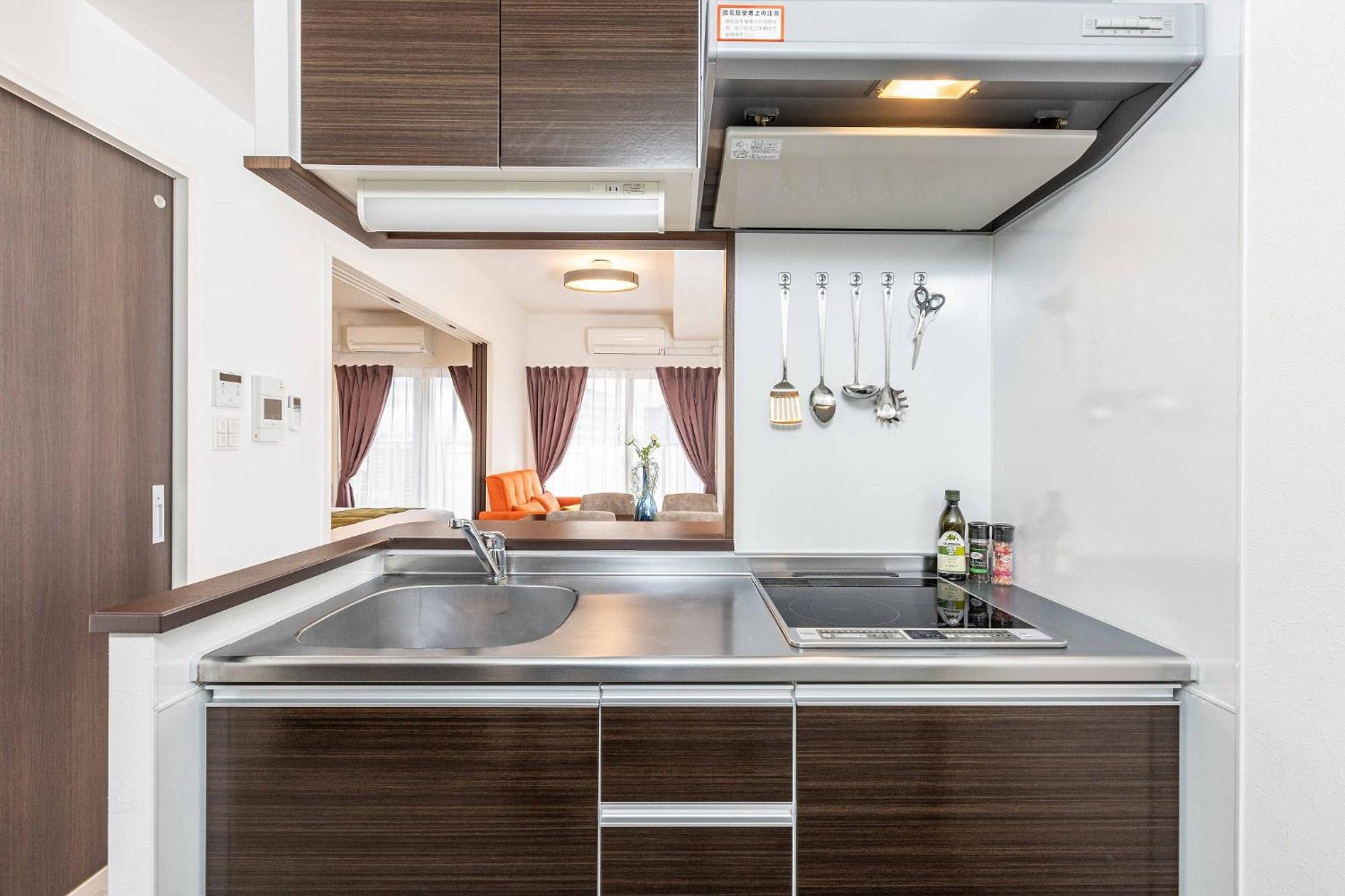 Fds Plaisir Apartamento Osaka