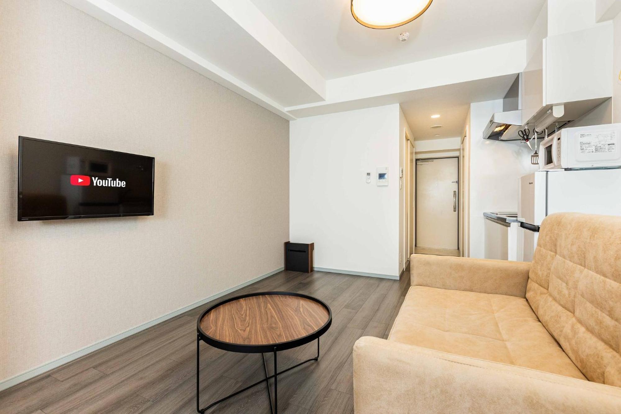 Fds Plaisir Apartamento Osaka
